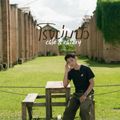โรงบ่มปัว คาเฟ่ แอนด์ อีทเทอรี่
