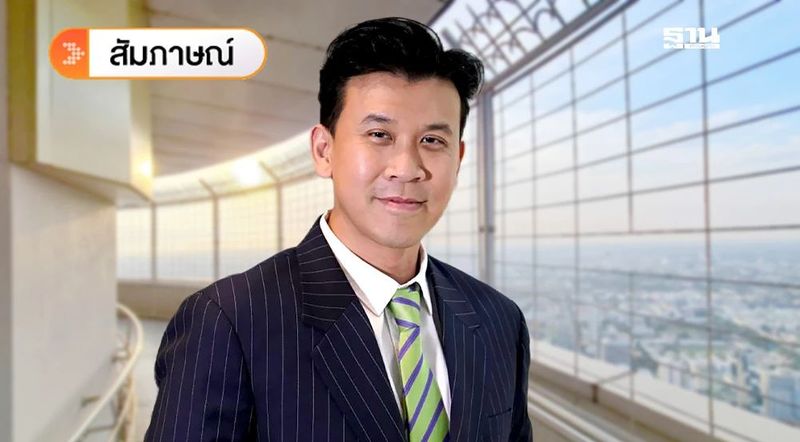 ถอดรหัส ‘เบียร์ ใบหยก’ ขยายธุรกิจโรงแรม สร้างอาณาจักร อาหาร-คอมมูนิตี้คนรักรถ