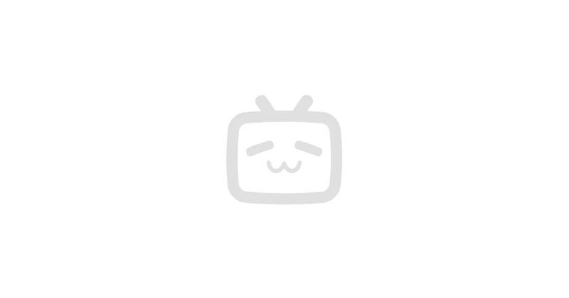 ช่องของ Free_Series - BiliBili