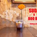 Suda cafe - สุดา คาเฟ่