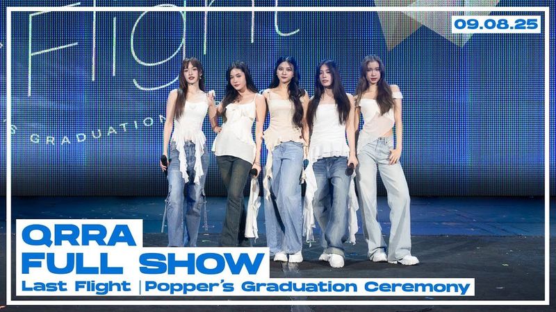 QRRA | FULL SHOW | Last Flight – Popper’s Graduation Ceremony