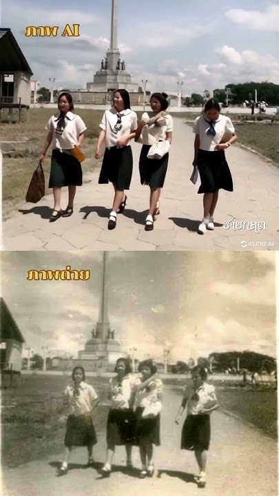 อนุสาวรีย์ชัยสมรภูมิ พ.ศ.2490 #เมืองไทยในอดีต #ภาพai #ai #ภาพถ่าย