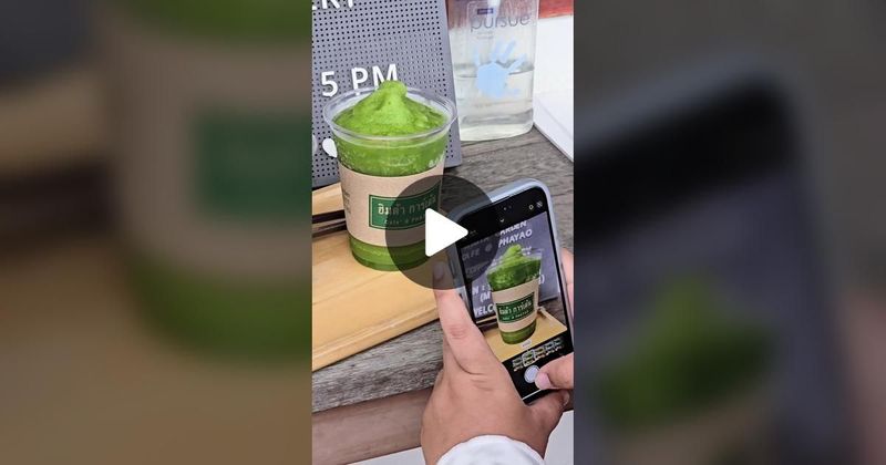 TikTok · พินท์ อร