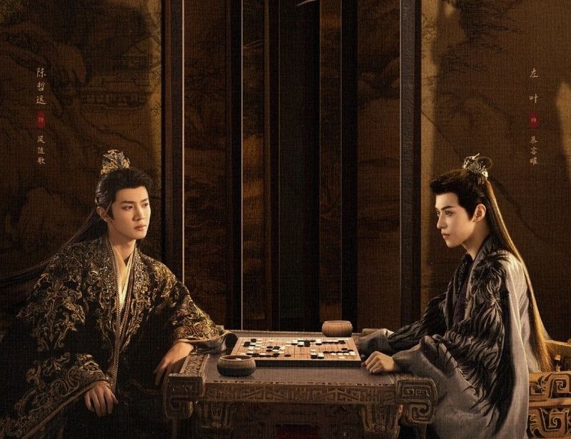 ป้ายยา! อริรักลิขิตใจ (Fated Hearts) ซีรีส์จีนสุดเข้มข้น เมื่อความรักก่อตัวกลางความแค้น