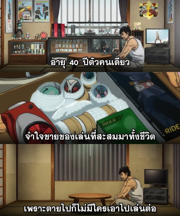 Jitdrathanee จิด.ตระ.ธานี