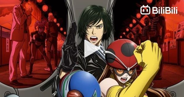 โทจิมะอยากเป็นคาเมนไรเดอร์ HD | bilibili