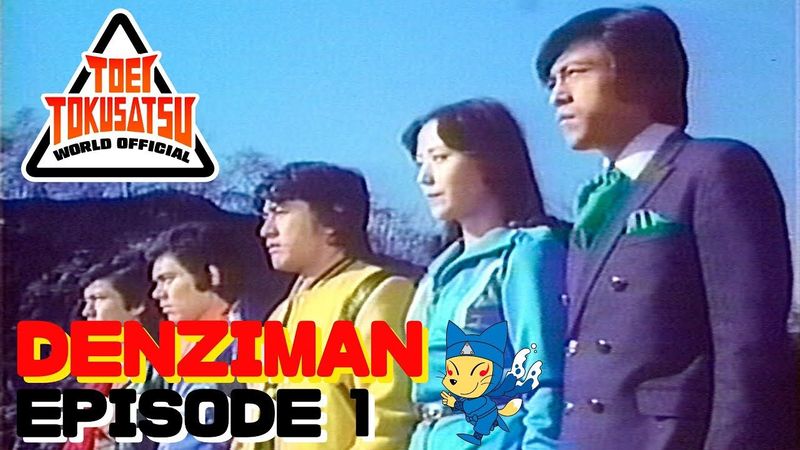 DENZIMAN (Episode 1)