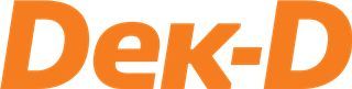 Dek-D: ตรวจสอบความเป็นมนุษย์
