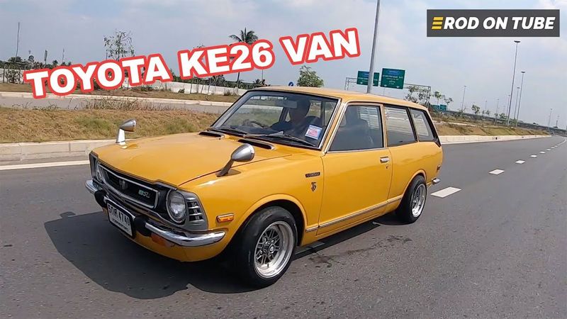 Toyota KE26 Van Restoration นานๆ จะมีรุ่นนี้สภาพดีๆ มาให้ชมสักคัน - Rod On Tube