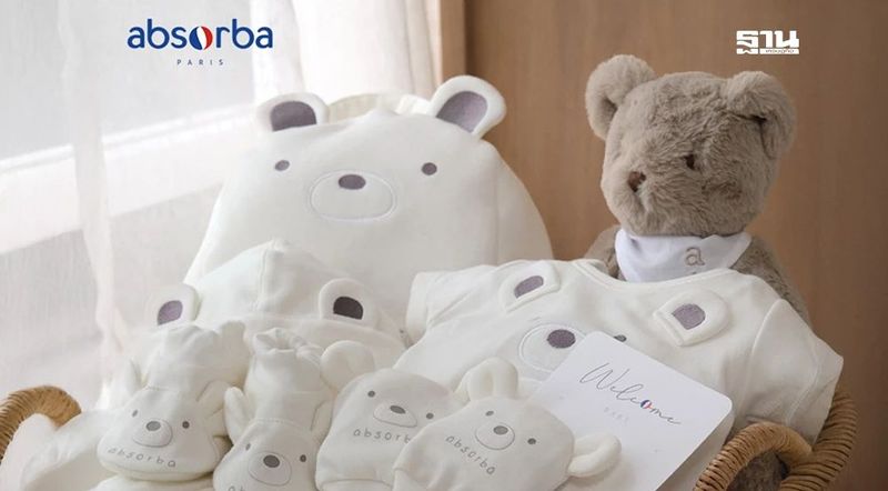 ปิดตำนาน 40 ปี Absorba แบรนด์สินค้าเด็กชื่อดัง เลิกขายในไทย 30 มิ.ย.69