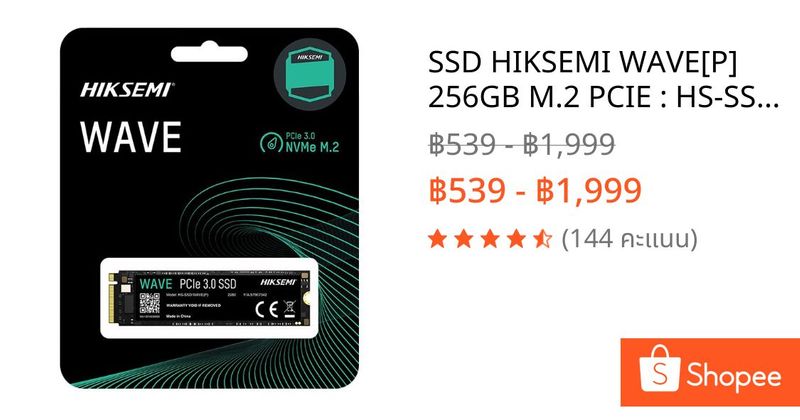SSD HIKSEMI WAVE[P] 256GB M.2 PCIE : HS-SSD-WAVE[P] 256G SSD HIKSEMI WAVE PRO[P] 256GB M.2 PCIE : HS-SSD-WAVE PRO[P] 256 | Shopee Thailand