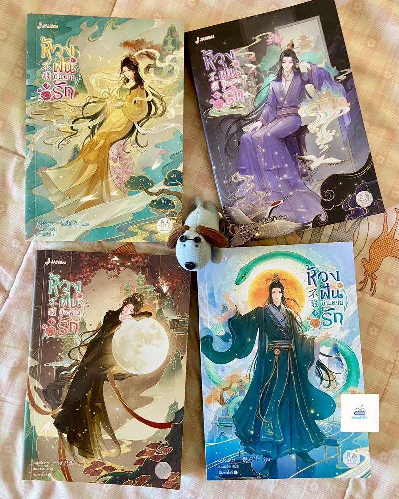 จิตนาการ ภาพฝัน ความจริง ทุกสิ่งล้วนมีศิลปะในตัวเอง คุยกับ 'สหภาพ  เลิศสมาธิจิตร' ศิลปินผู้หยิบฝันมาเล่าผ่านภาพวาด, image size:800x1000