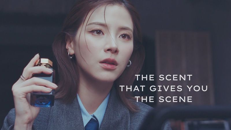 MITH The Scent that gives you The scene