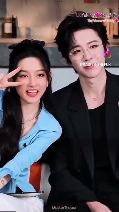 LYN 🩷 SZE 🏹 THEY MAKE A BEAUTIFUL COUPLE!.#หลิวอวี่หนิง #liuyuning #刘宇宁 #songzuer #drama #love #cute