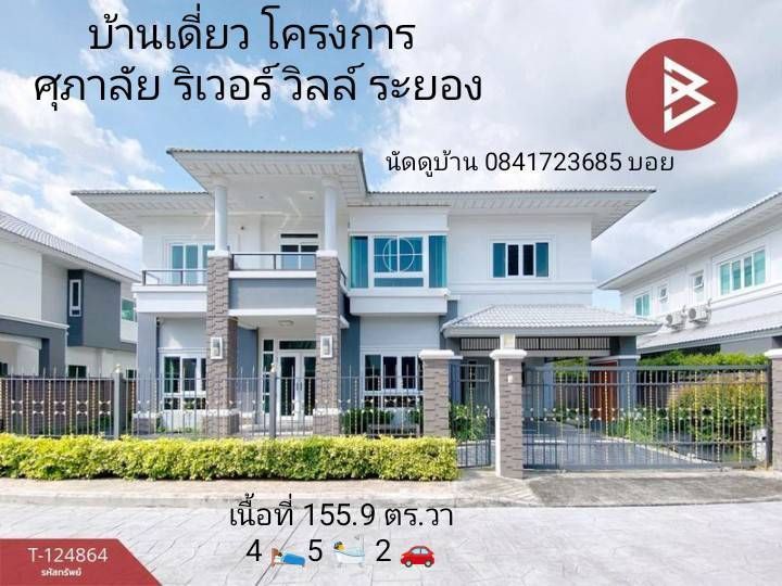 @thebestproperty.bsky.social