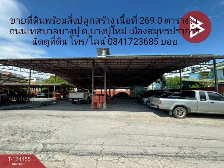 CHAYBOYZ 9 (@thebestproperty.bsky.social)