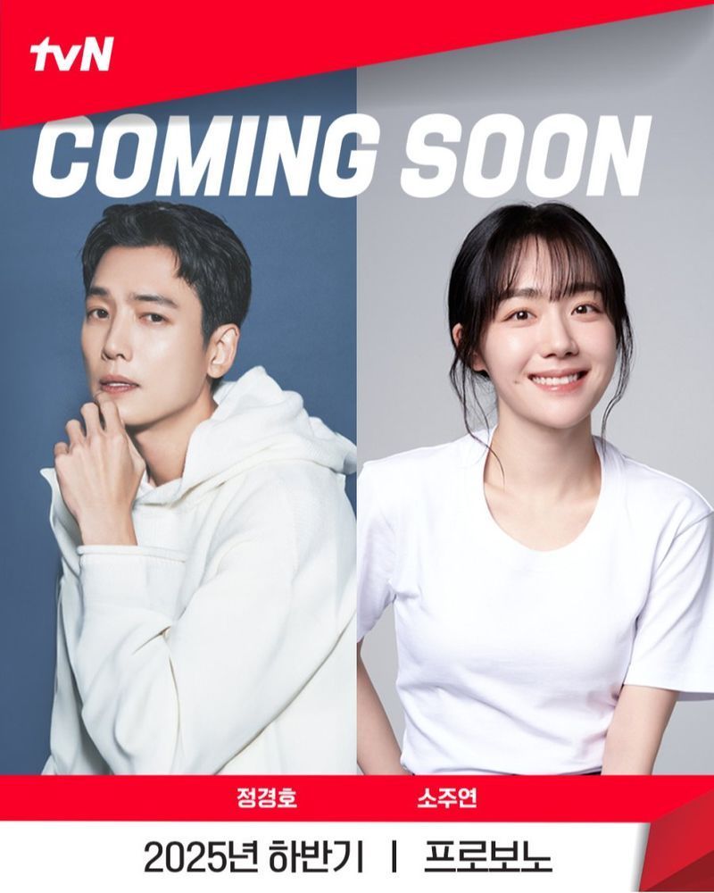 [ดูซีรีส์กัน] เรื่องย่อ: Pro Bono (2025)
เป็นซีรีส์คอมเมดี้เกี่ยวกับผู้พิพากษาที่มุ่งเน้นแต่เรื่องวัตถุนิยมและหมุกมุ่นอยู่แต่ความสำเร็จ แต่ว่าวันหนึ่งมีเหตุการณ์ทำให้เขาได้กลายมาเป็นทนายความเพื่อประโยชน์สาธารณะโดย