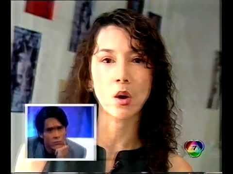 พี่หนุ่ย อำพล @ จันทร์กระพริบ