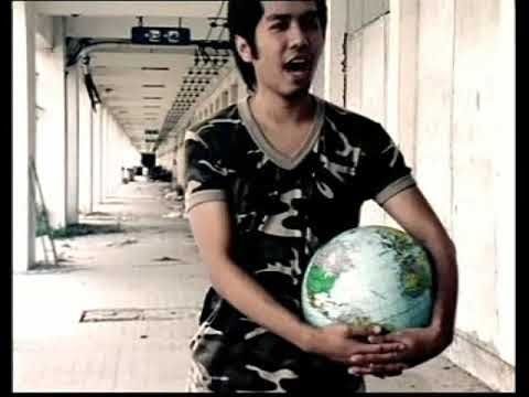 บัวหิมะ - โลกไม่ใช่ของเรา [Official MV]