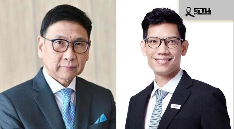 อนุทินเซ็นตั้งบอร์ด EV นั่งแท่นประธาน ดึงกุลิศ-เบญจรงค์ร่วมทีม