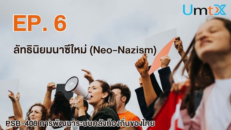 6.1 Neo-Nazism