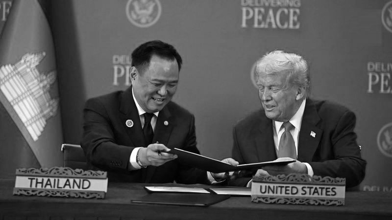 [ชตระกูล ศรีสวัสดิ์] Five Cent Country
อาจจะไม่ใช่แค่หวังแร่ธาตุหายากเท่านั้น เมื่อ นายกฯ อนุทิน ลงนาม MOU