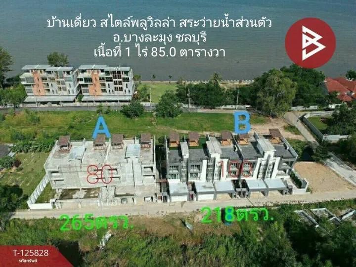 CHAY BOYZ (@chayboyz_9) on Threads