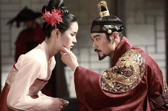 The Treacherous (ขุนนางโฉด โคตรอำมหิต): เมื่อราคะ การเมือง และการล้างแค้น ผสมผสานเป็นงานศิลป์ชั้นยอด