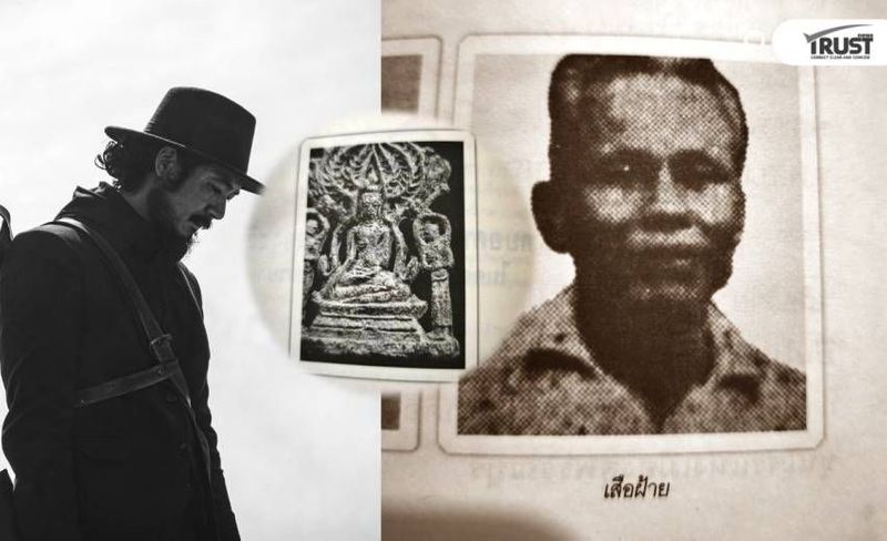 “พระปรุหนัง” ของขลังมหาอุตม์ของ “เสือฝ้าย” และจุดจบที่แสนอดสู