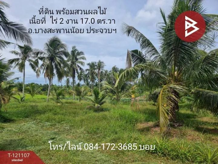 CHAY BOYZ (@chayboyz_9) on Threads