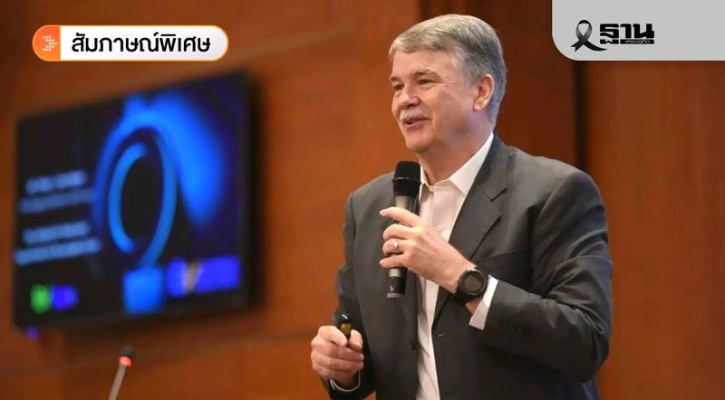 เจาะลึกโอกาสและความท้าทาย “FTA ไทย-แคนาดา” กับเป้าหมายปิดดีลปี 69