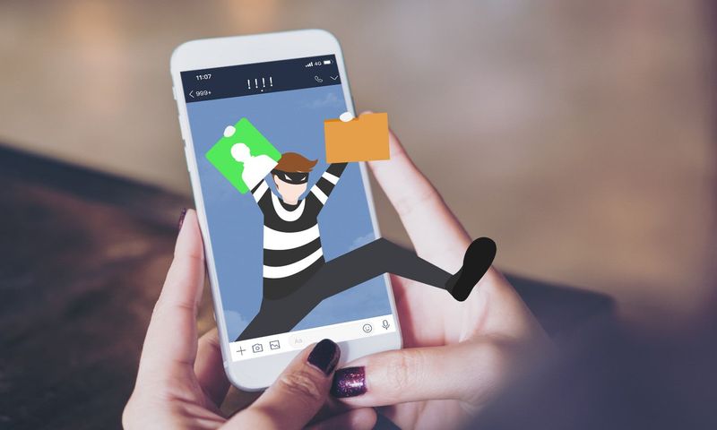 ระวัง! LINE ปลอมจากมิจฉาชีพ