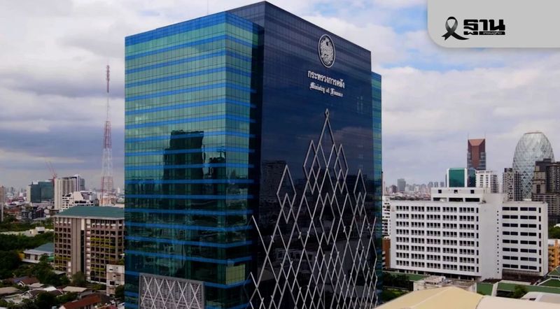 เปิดแผนการคลังฉบับ“เอกนิติ” รัดเข็มขัด 4 ปี ลดขาดดุล พึ่งจีดีพีโตพยุงหนี้