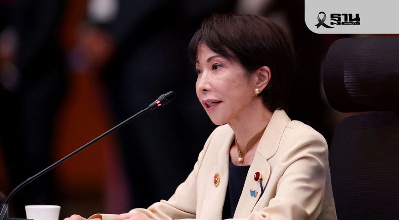 เจาะลึกโอกาสทองของไทย ในยุค ‘ทาคาอิจิ’ นายกฯหญิงญี่ปุ่น กับนโยบาย “Japan is back”