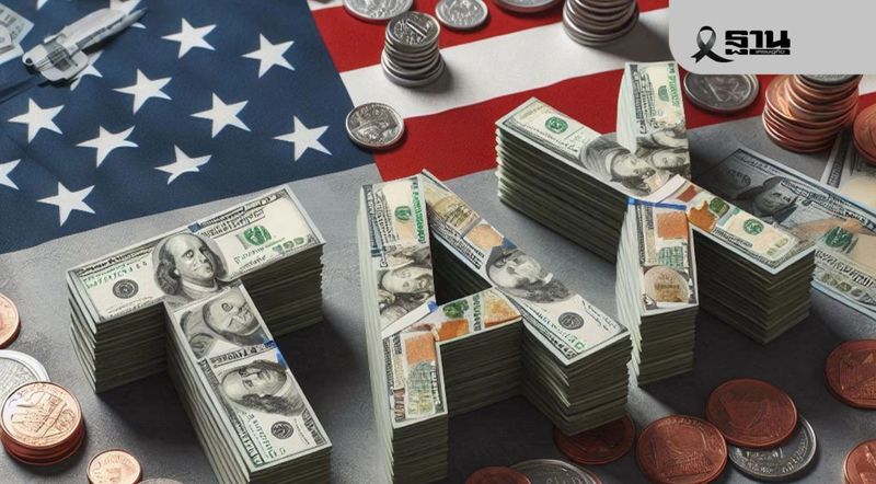 เอกชนจี้รัฐเร่งดึงเจรจาสหรัฐฯสู่ภาวะปกติ แนะชะลอขยายกิจการรอสถานการณ์ชัดเจน