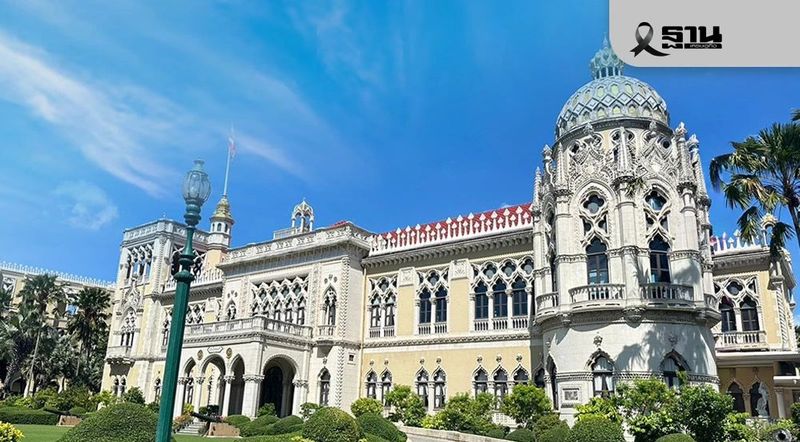 มติครม.เคาะแผนการคลัง 5 ปี คุมนโยบายกึ่งการคลัง ห้ามขาดดุลเกิน 3%