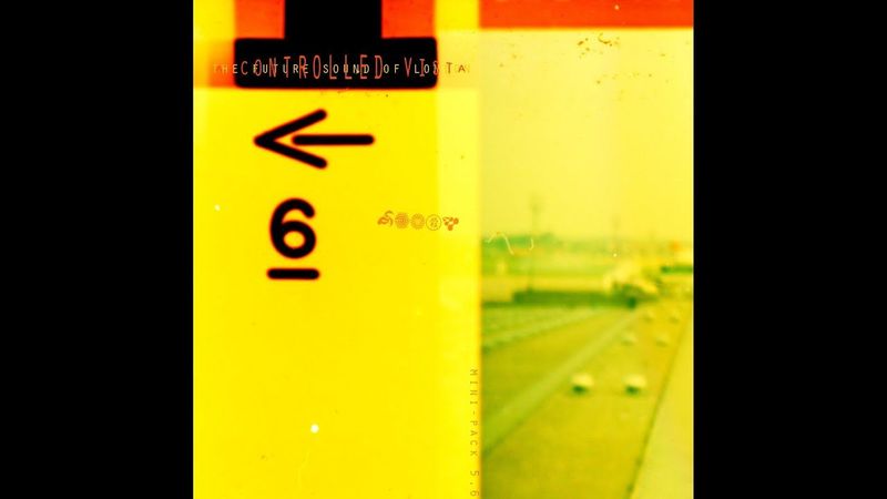 The Future Sound Of London - A Controlled Vista 5.6