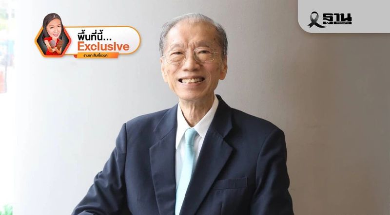 ยอดผลิตรถยนต์ไทยนิ่ง กำลังซื้อรถกระบะดิ่งต่อเนื่อง ลุ้นปี 69 รัฐปลุกเศรษฐกิจดันตลาดฟื้น