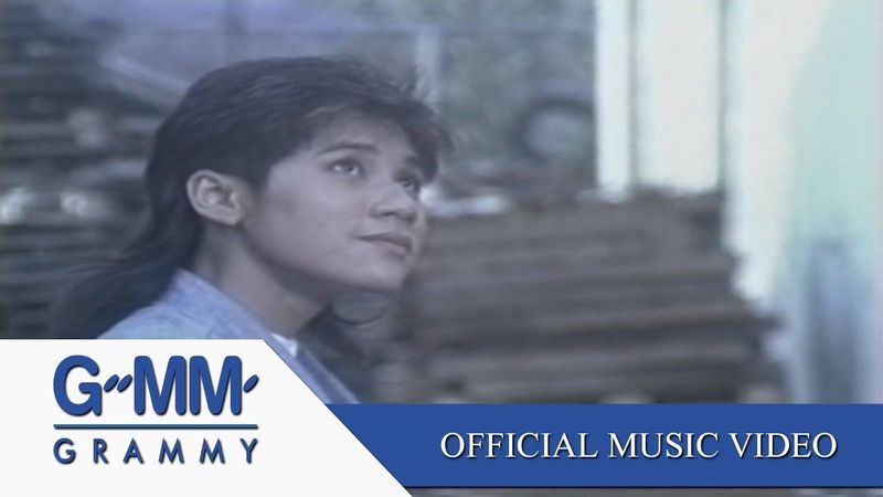 ฟ้ายังมีฝน - แหวน ฐิติมา 【OFFICIAL MV】