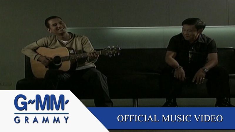 บ้านใกล้เรือนเคียง - ไท ธนาวุฒิ;ชาย เมืองสิงห์【OFFICIAL MV】