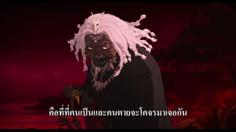 ตัวอย่างภาพยนตร์ Scarlet [Official - ซับไทย]