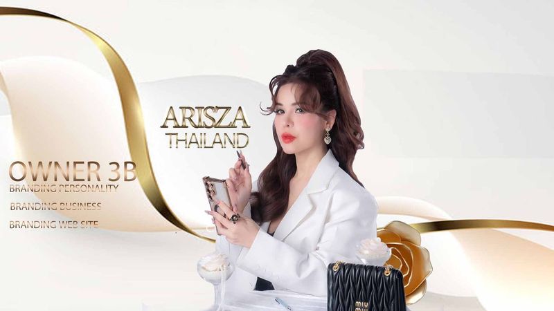 Arisza ที่ปรึกษาวางแผน ธุรกิจแบบครบวงจรการ