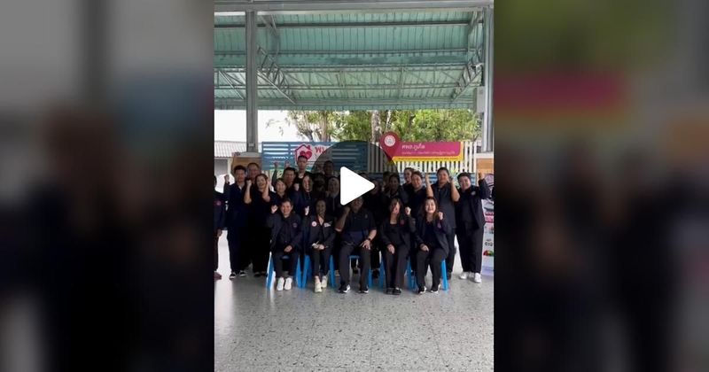 TikTok · กรมกิจการผู้สูงอายุ