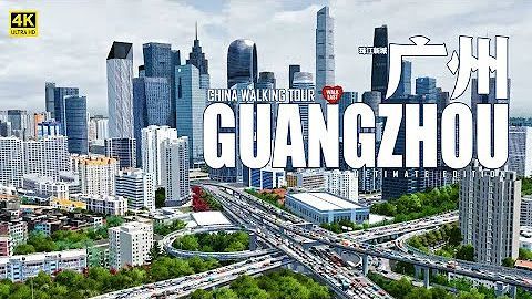 4K⁶⁰ Driving In China | 行车巡游之旅