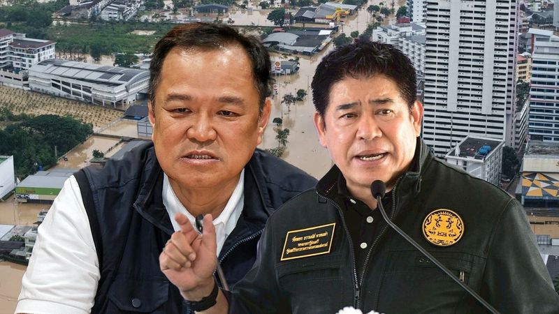 น้ำท่วมหาดใหญ่-ภาคใต้ ความล้มเหลวระบบรัฐ ใครคือผู้บัญชาสถานการณ์ตัวจริง?
