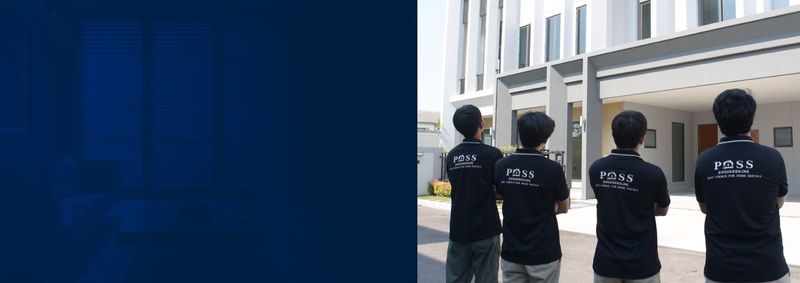 ตรวจบ้าน ตรวจคอนโด บริษัทรับตรวจบ้านก่อนโอน โดยวิศวกรมืออาชีพ