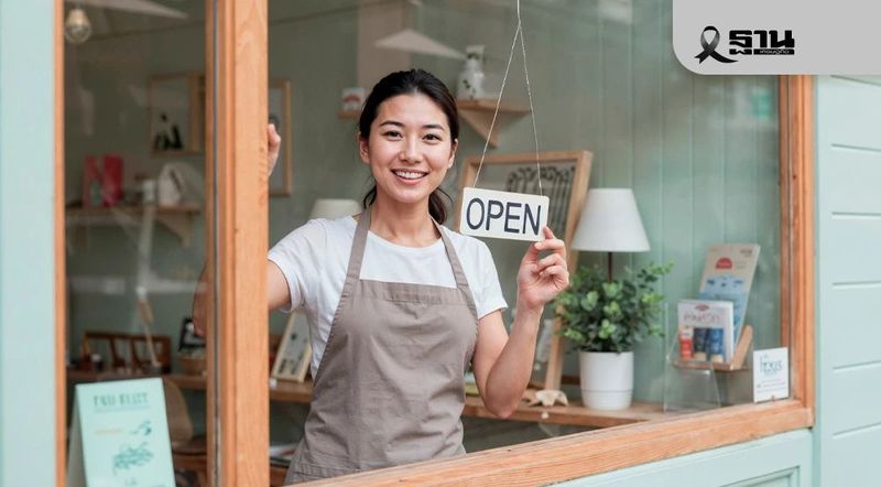 เอกชนหวั่น! ขึ้น VAT 10% ซ้ำเติมศก.ซบ ค่าครองชีพพุ่ง กระทบกลุ่มเปราะบาง