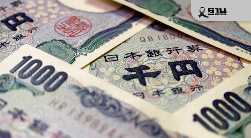 แรงกดดันการทูตทุบค่าเงินเยน ฉุดเสถียรภาพเศรษฐกิจญี่ปุ่น