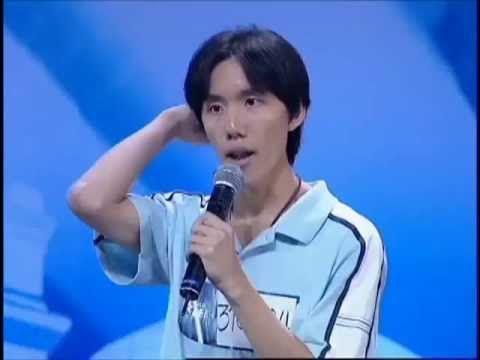 ที่บ้านไม่สอนเรื่องมารยาท - Thailand got talent 2013