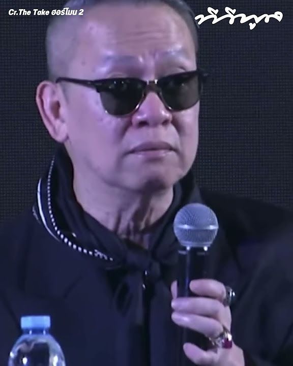 เดือด ผู้เข้าประกวด The Take ฮอร์โมน ปะทะ ป้าตือ ฟาดฝีปากใส่กันแรงไม่ไหว